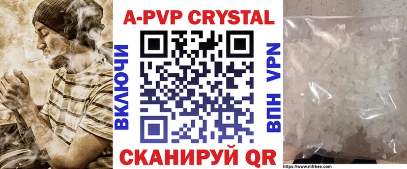 Альфа ПВП СК КРИС  это какой сайт  Слободской 