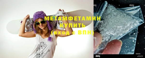 таблы Балабаново
