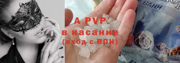 прущий лед Балахна