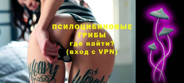 таблы Балабаново