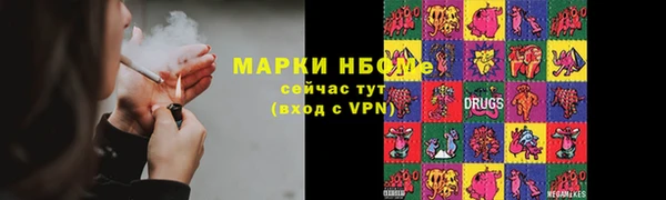 прущий лед Балахна