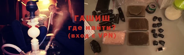 каннабис Аркадак