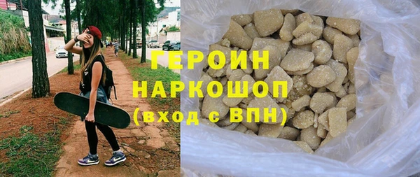 COCAINE Баксан