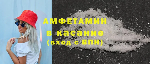 COCAINE Баксан